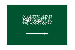 Flag of Saudi Arabia